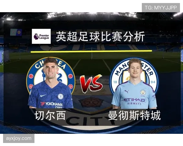切尔西后防伤病潮持续发酵或影响本轮英超关键战布局